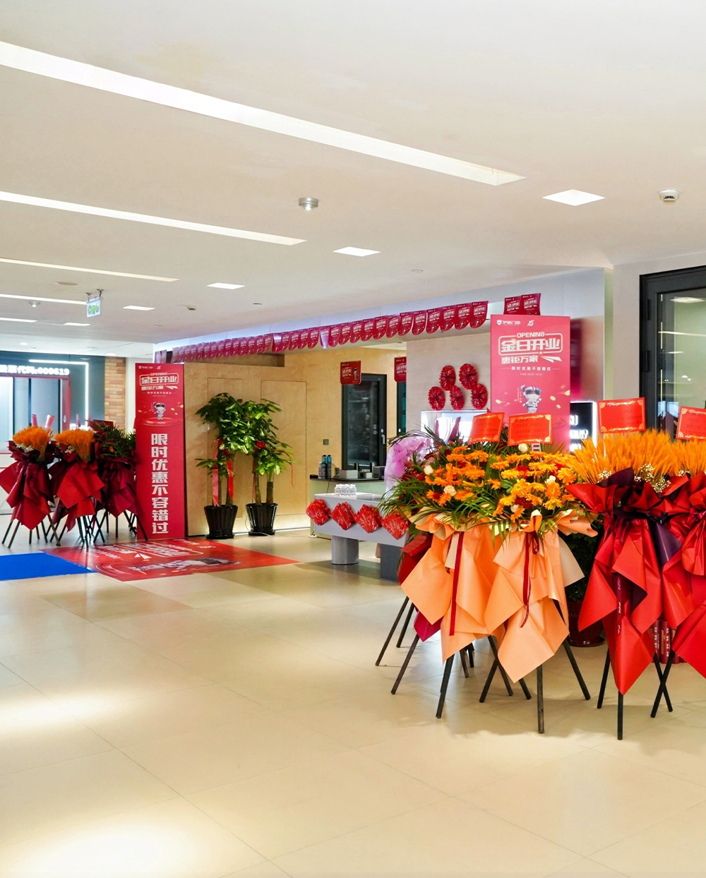 開(kāi)業(yè)幫扶-開(kāi)業(yè)即回本 - 高效隔音系統(tǒng)門(mén)窗-門(mén)窗數(shù)智化 開(kāi)業(yè)幫扶-開(kāi)業(yè)即回本 - 高效隔音系統(tǒng)門(mén)窗-門(mén)窗數(shù)智化