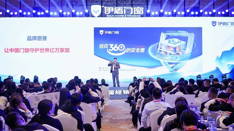 微信圖片_2025-04-06_150031_431