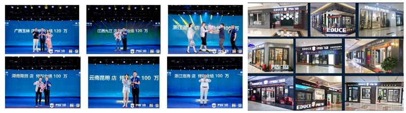 伊盾高效隔音門(mén)窗