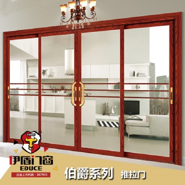 買(mǎi)門(mén)窗為什么一定要選擇伊盾安全門(mén)窗？