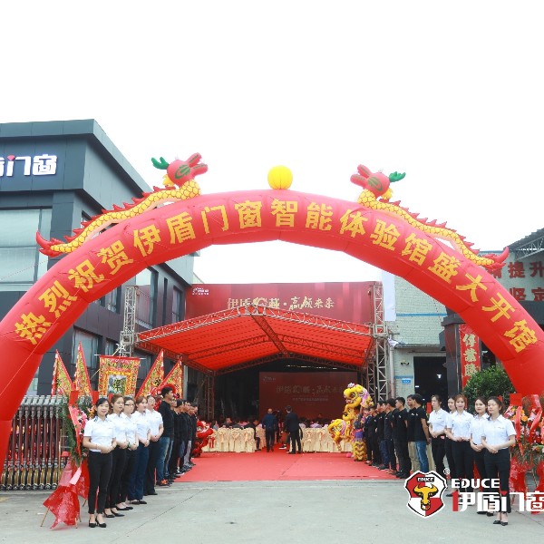 2019年中國(guó)門窗十大品牌都有哪些？