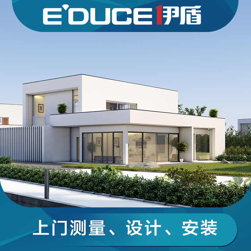 高效隔音系統門窗