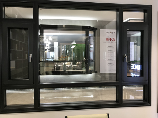 安全門窗哪家強？為你推薦伊盾高效隔音門窗！英倫貴族8