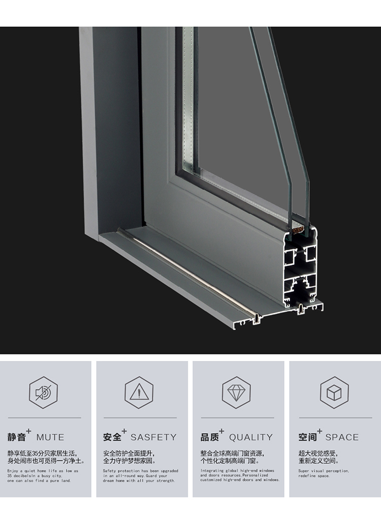 金爵產品詳情頁 (2)