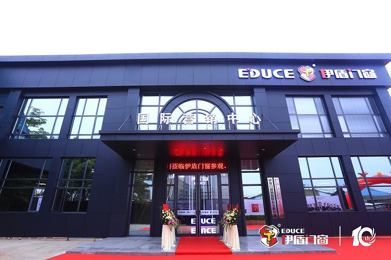 高效隔音門窗的領(lǐng)導者:伊盾門窗01 (10) 高效隔音門窗的領(lǐng)導者:伊盾門窗01 (10)