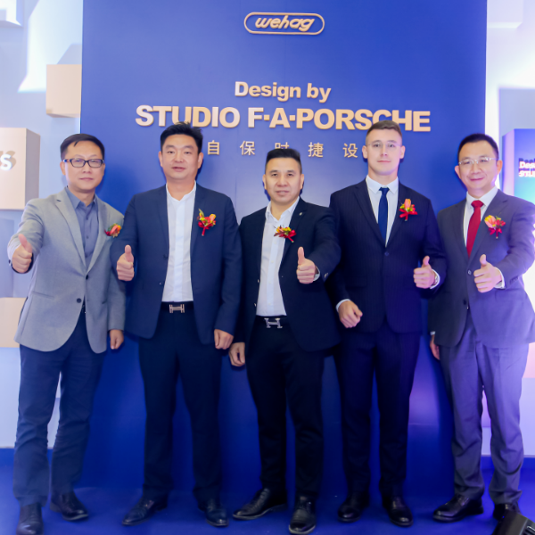 伊盾門(mén)窗戰(zhàn)略合作伙伴維哈根攜“保時(shí)捷設(shè)計(jì)款”新品亮相德國(guó)紐倫堡！