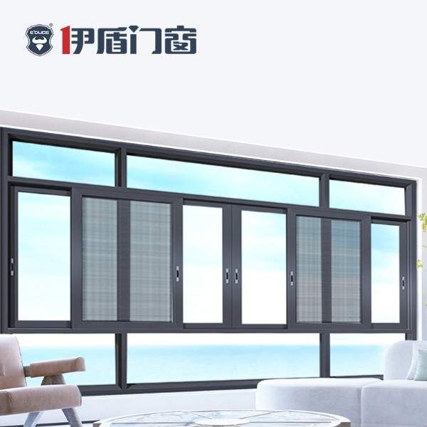 封陽(yáng)臺(tái)推拉窗-伊盾門(mén)窗-東風(fēng)一號(hào) 封陽(yáng)臺(tái)推拉窗-伊盾門(mén)窗-東風(fēng)一號(hào)