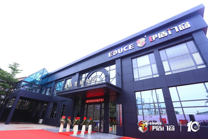 伊盾高效隔音門窗有哪些優(yōu)點(diǎn)？看看你就知道了！01 (11)