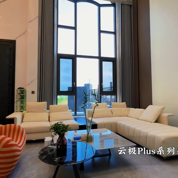 門(mén)窗實(shí)景案例丨自建房變高級(jí),秘訣竟如此簡(jiǎn)單?