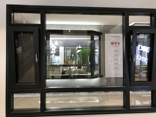 伊盾高效隔音安全門窗，給您一個(gè)更安全的家！英倫貴族1