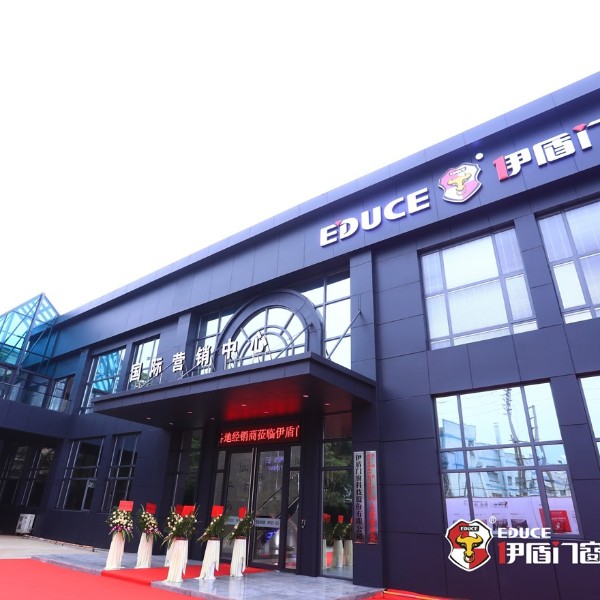 門窗一線品牌有哪些？伊盾門窗是幾線品牌？